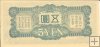 Billetes - Asia - China - M17 - sc - 1940 - 5 yen - Ocupacion Japonesa - num.ref: 156934