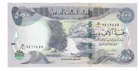 Billetes - Asia - Irak - 100 - SC - 2013_2023 - 5000 dinar