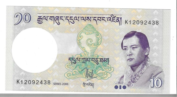 Billetes - Asia - Bhutan - 29 - SC - 2019 - 10 ngultrum - Num.ref: 12092438 - Click en la imagen para cerrar