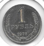 Monedas - Europa - URSS - 134a.2 - 1976 - rublo