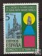 Sellos - Países - España - 2º Cent. (Series Completas) - Juan Carlos I - 1979 - 2543 - **