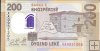 Billetes - Europa - Albania - - sc - 2017 - 200 leke - Num.ref: AA0951205