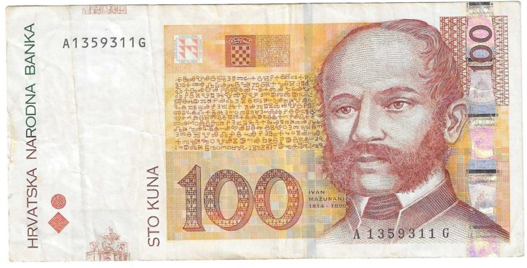 Billetes - Europa - Croacia - 41a - mbc- 2002 - 100 kuna - Num.ref:A1359311G - Click en la imagen para cerrar