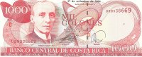 Billetes - America - Costa Rica - 264e - sc - 2004 - 1000 colones - Num.ref:D89036669