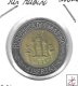 Monedas - Europa - San Marino - 167 - 1984 - 500 liras