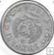 Monedas - Europa - Albania - 43 - 1964 - lek