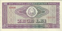 Billetes - Europa - Rumania - 094 - ebc - Año 1966 - 10 lei