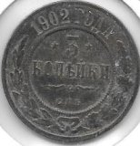 Monedas - Europa - Rusia - 11.2 - 1902 - 3 kopek