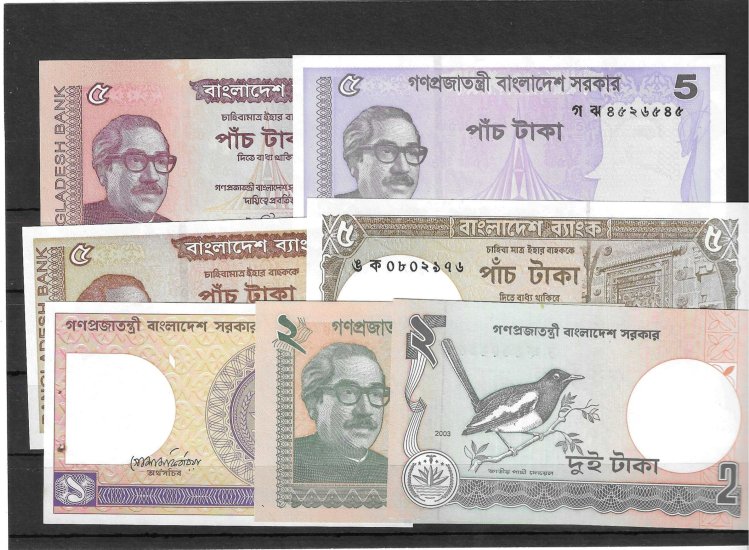 Billetes - Asia - Bangladesh - - SC - Conjunto 7 billetes - Click en la imagen para cerrar