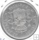 Monedas - EspaÃ±a - Alfonso XIII ( 17-V-1886/14-IV) - 146 - 1892*92 - 5 pesetas - plata