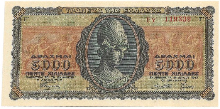 Billetes - Europa - Grecia - 122 - sc - 1943 - 5000 dracmas - Num.ref: EY119339 - Click en la imagen para cerrar