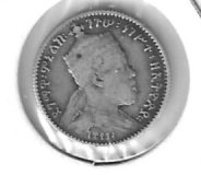 Monedas - Africa - Etiopia - 12 - 1902 - Gersh