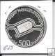 Monedas - Europa - Hungria - 625 - 1981 - 500 florines - plata