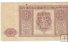 Billetes - Europa - Polonia - 123 - MBC - 1946 - zloty