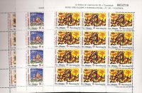 Sellos - Países - España - Minipliegos - 1992 (40/42) - **