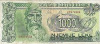 Billetes - Europa - Albania - 54 - MBC+ - 1992 - 1000 leke - Num.ref: DR574804