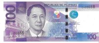 Billetes - Asia - Filipinas - 208 - SC - 2010 - 100 pesos - Num.ref: E430658