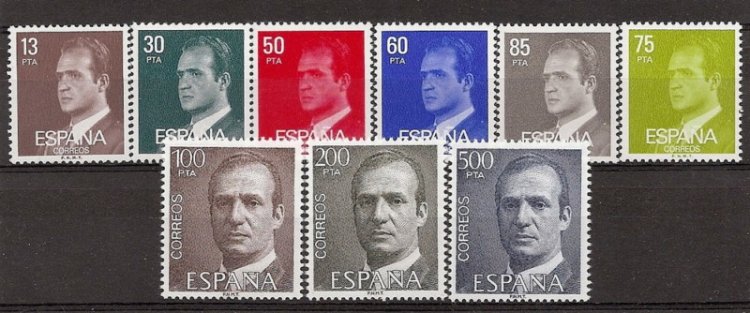 Sellos - Países - España - 2º Cent. (Series Completas) - Juan Carlos I - 1981 - 2599/2607 - ** - Click en la imagen para cerrar