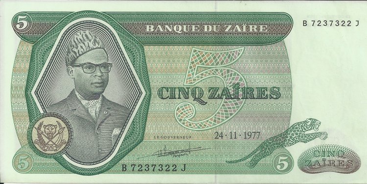 Billetes - Africa - Zaire - 21b - S/C - Año 1977 - 5 Zaires - Click en la imagen para cerrar