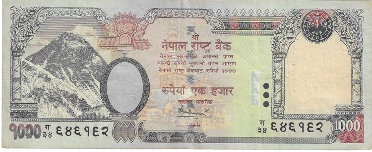 Billetes - Asia - Nepal - 75 - mbc - 1000 rupias - Click en la imagen para cerrar