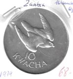 Monedas - Africa - Zambia - 19a - 1979 - 10 kwacha - plata