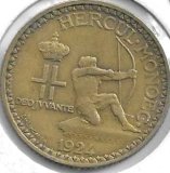 Monedas - Europa - San Marino - 140 - 1982 - 500 liras