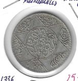 Monedas - Africa - Marruecos - 32 - 1336 - Medio rial - plata