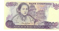 Billetes - Asia - Indonesia - - SC - 1985 - 10000 rupias - Num.ref: RST056044