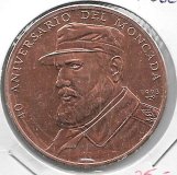 Monedas - America - Cuba - 397 - 1993 - peso