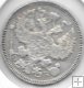 Monedas - Europa - Rusia - 22a.1 - 1909 - 20 kopek - plata