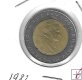 Monedas - Europa - Vaticano - 166 - 1982 - 500 liras