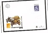 España - Sobres entero postales - 1994 - ** - 023