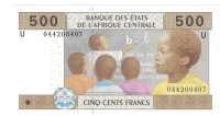 Billetes - Africa - Estados del africa central - 206a - SC - 2002 - 500 francos - Num.ref: 044200407