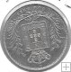 Monedas - Europa - Portugal - 509 - 1889 - 500 reis - plata