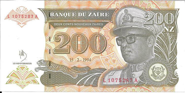 Billetes - Africa - Zaire - 61 - S/C - 1994 - Hryven - num ref:L1075287A - Click en la imagen para cerrar