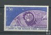 Andorra - Correo Francés - Series completas - ** - 1962 - 185