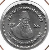 Monedas - Asia - Pakistan - - 2017 - 50 rupias