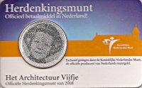 5€ - Holanda - SC - Año 2008 - Arquitectura