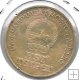 Monedas - Asia - Mongolia - 34a - 1971 - 50 tugrik