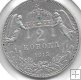 Monedas - Europa - Hungria - 494 - 1913 - 2 coronas - plata