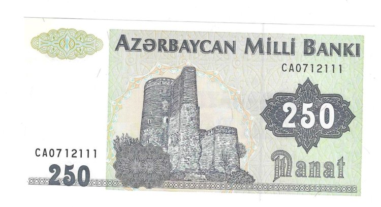 Billetes - Asia - Azerbaiyan - 19 - SC - 1993 - 250 manat - Num.ref: CA0299557 - Click en la imagen para cerrar