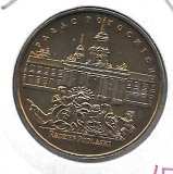 Monedas - Europa - Polonia - 372 - 1999 - 2 zloty