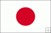 Japón