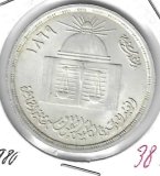 Monedas - Africa - Egipto - 515 - 1980 - pound - plata