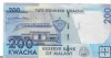 Billetes - Africa - Malawi - 60N - SC - 200 kwacha - Num.ref: BH5730539