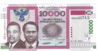 Billetes - Africa - Burundi - 49b - SC - 2013 - 10000 francos - Num.ref: AD043074S