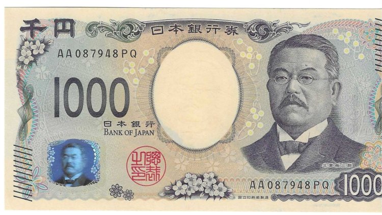 Billetes - Asia - Japon - W107 - SC - 2024 - 1000 yens - Num.ref: AA087948PQ - Click en la imagen para cerrar