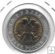 Monedas - Europa - Rusia - 367 - 1994 - 50 rublos