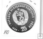 Monedas - Europa - Bulgaria - 190 - 1989 - 25 leva - plata - PROOF