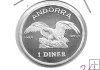 Monedas - Europa - Andorra - 66 - 1990 - diner